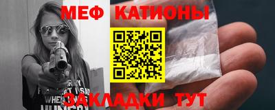 дурь Бузулук