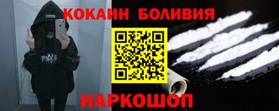 дурь Бузулук