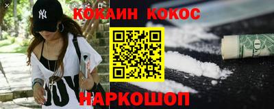 прущие грибы Будённовск