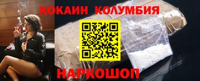 дурь Бузулук