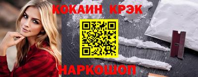 прущие грибы Будённовск