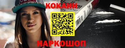 прущие грибы Будённовск