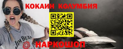 прущие грибы Будённовск