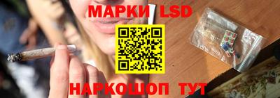 дурь Бузулук