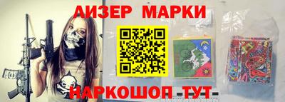 дурь Бузулук