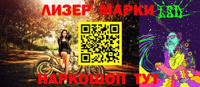 дурь Бузулук