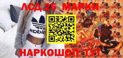 стаф Бугуруслан