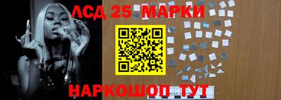 дурь Бузулук