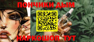 дурь Бузулук