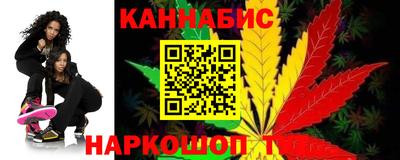 стаф Бугуруслан