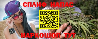 стаф Бугуруслан