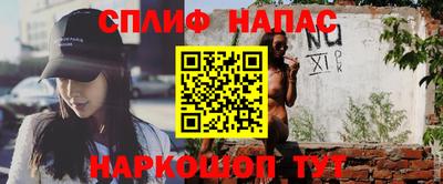 стаф Бугуруслан