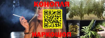 дурь Бузулук