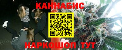 дурь Бузулук