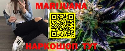стаф Бугуруслан