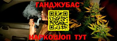 мефедрон Гагарин