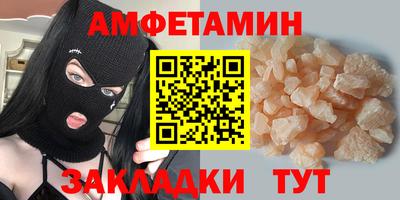 дурь Бузулук
