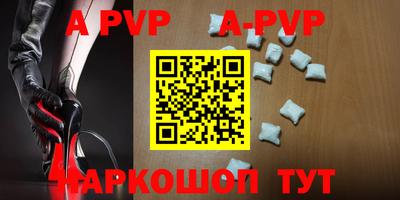 стаф Бугуруслан