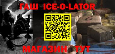 стаф Бугуруслан