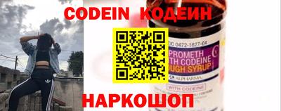 дурь Бузулук