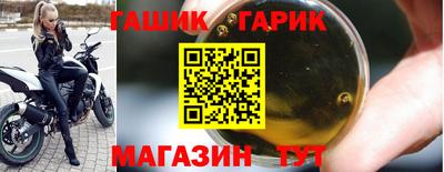 стаф Бугуруслан
