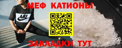 COCAINE Гатчина