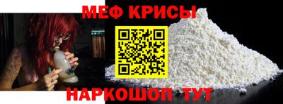 прущие грибы Будённовск